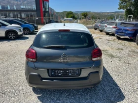 Обява за продажба на Citroen C3 1.6 HDI ~14 300 лв. - изображение 2