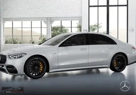 Mercedes-Benz S 63 AMG e/PERF./802HP/PANORAMA/360/BURM-3D/DR.ASS/TV/735f - 360899 лв. - 56899806 3