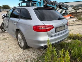 Обява за продажба на Audi A4 2.0TDI тип мотор  CSU ~13 лв. - изображение 3