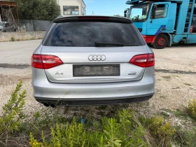 Обява за продажба на Audi A4 2.0TDI тип мотор  CSU ~13 лв. - изображение 4