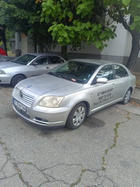 Toyota Avensis | Mobile.bg    3