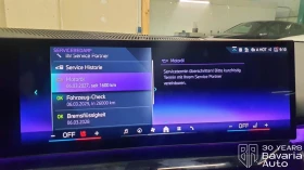 BMW 520 d xDrive Touring M Sport Paket Steptronic - 108800 лв. / 55628.56 € - 51255953 10