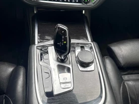 BMW 750 LI С РЕГИСТРАЦИЯ & АВТО КРЕДИТ | Auto.bg — изображение 8