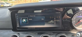Mercedes-Benz 220 W 213 2.2CDI OM 654 | Mobile.bg � ����� ������ 9