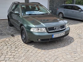 Audi A4 Фейслифт - 1500 € / 2933.74 лв. - 65609474 2