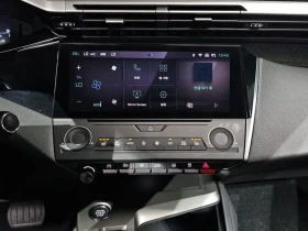 Peugeot 408 1.2 Pure Tech Allure | Auto.bg — изображение 12