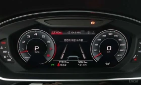 Audi A8 * 55 TFSI Quattro LWB * ЦЕНА ДО БГ - 39999 € - 46024590 10