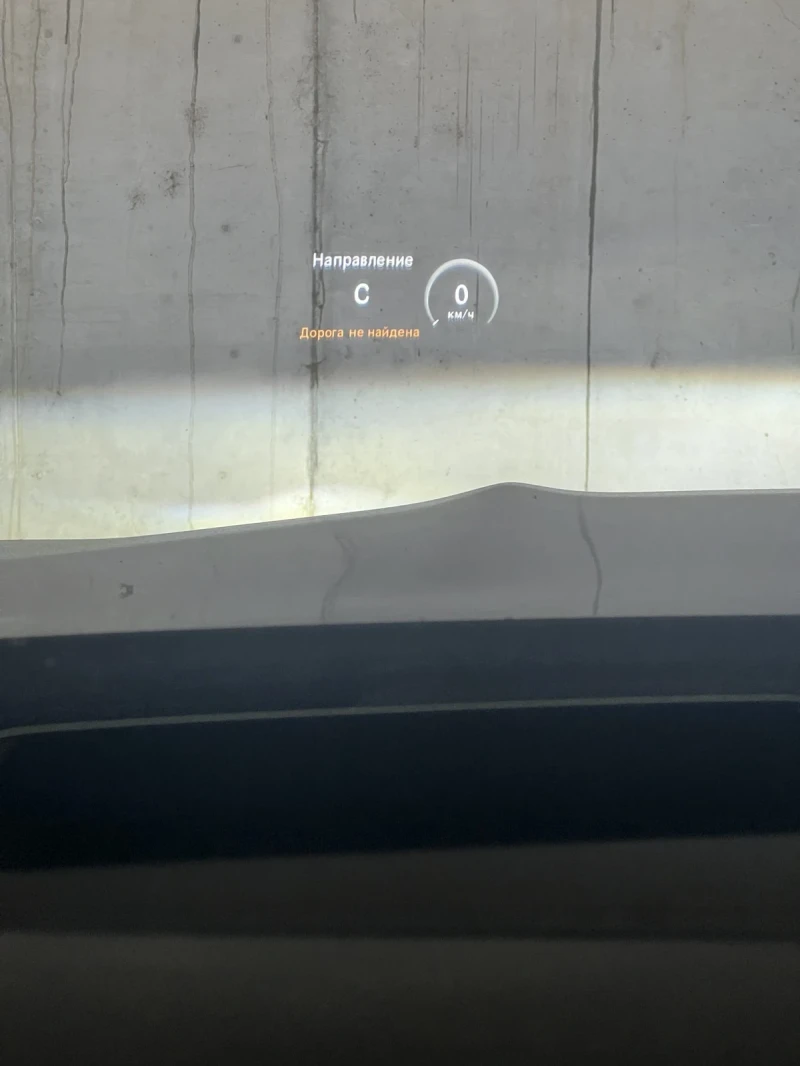 Mercedes-Benz S 550, снимка 8 - Автомобили и джипове - 52489762