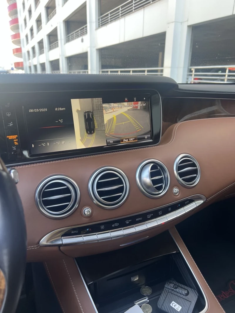 Mercedes-Benz S 550, снимка 5 - Автомобили и джипове - 52489762