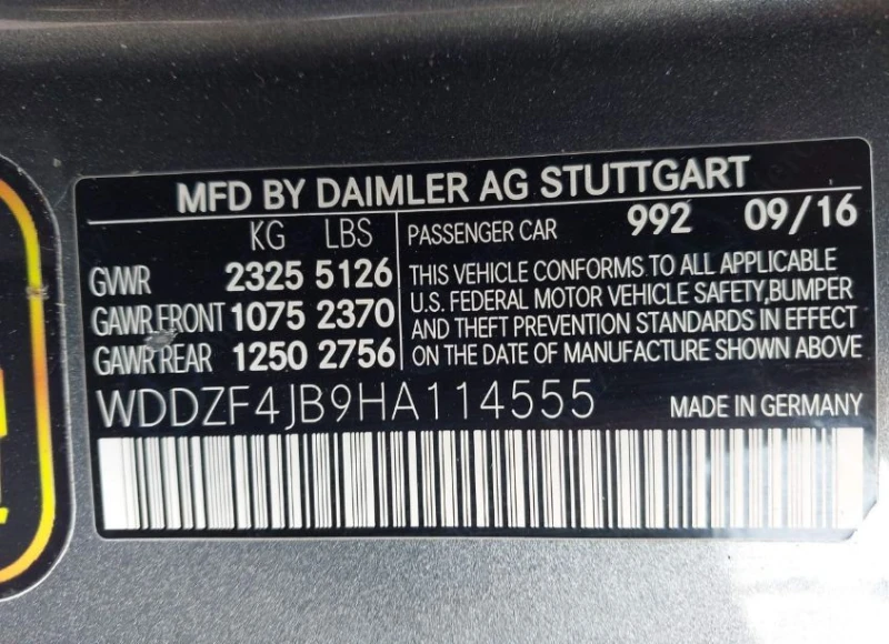 Mercedes-Benz E 300, снимка 9 - Автомобили и джипове - 53035044