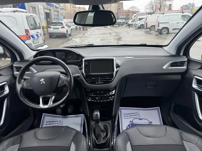Peugeot 2008 1.6HDI PANORAMA, снимка 11 - Автомобили и джипове - 53323623