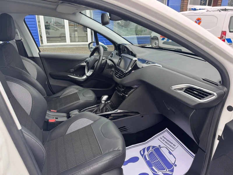 Peugeot 2008 1.6HDI PANORAMA, снимка 9 - Автомобили и джипове - 53323623