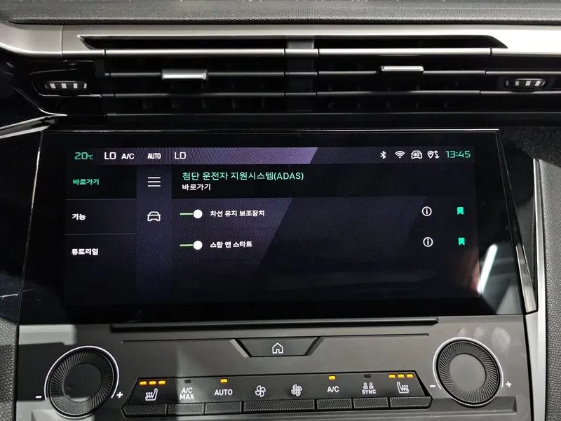 Peugeot 408 1.2 Pure Tech Allure, снимка 14 - Автомобили и джипове - 55831044