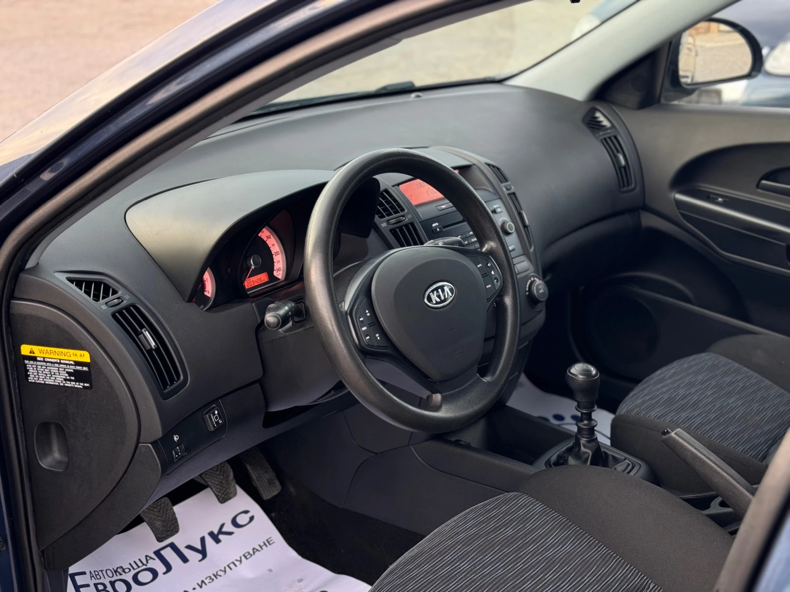 Kia Ceed 1.6i 126кс ГАЗ-БЕНЗИН КЛИМАТИК  - изображение 10