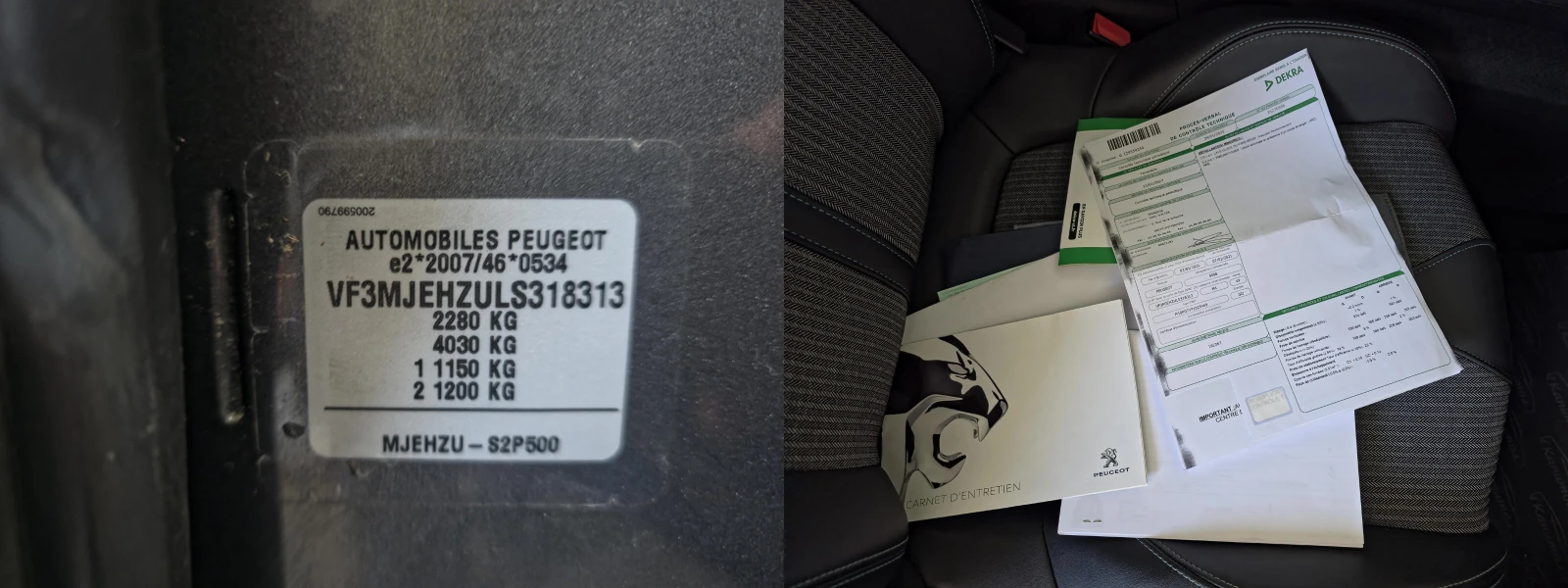 Peugeot 5008 2.0BlueHdi 181 EAT8 ALLURE | Mobile.bg   17