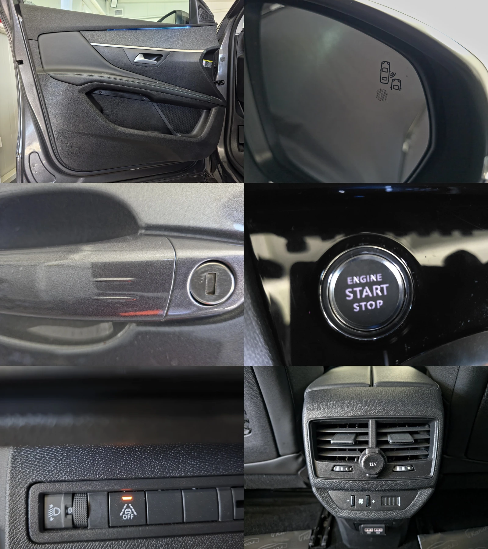 Peugeot 5008 2.0BlueHdi 181 EAT8 ALLURE | Mobile.bg   14