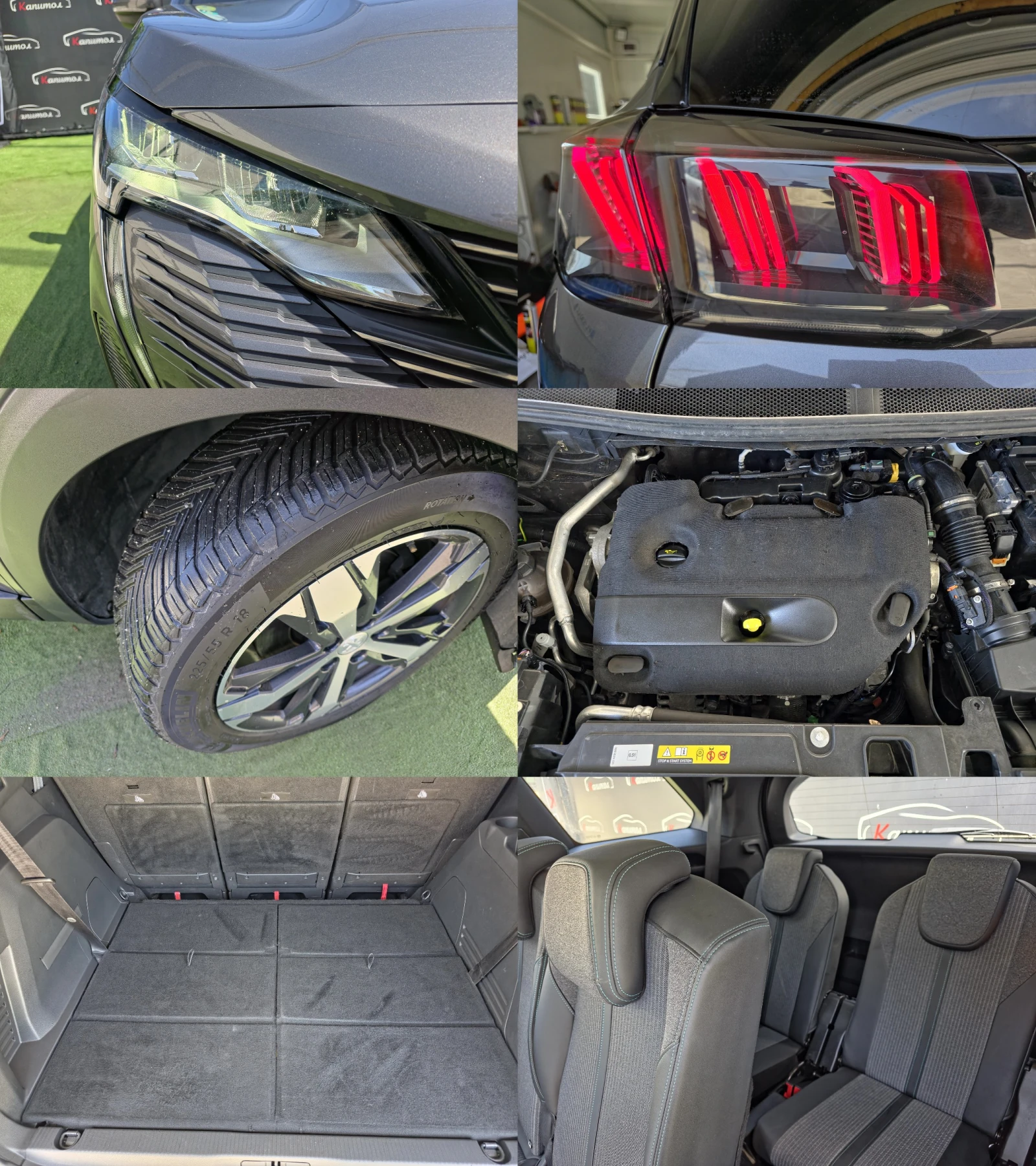 Peugeot 5008 2.0BlueHdi 181 EAT8 ALLURE | Mobile.bg   16