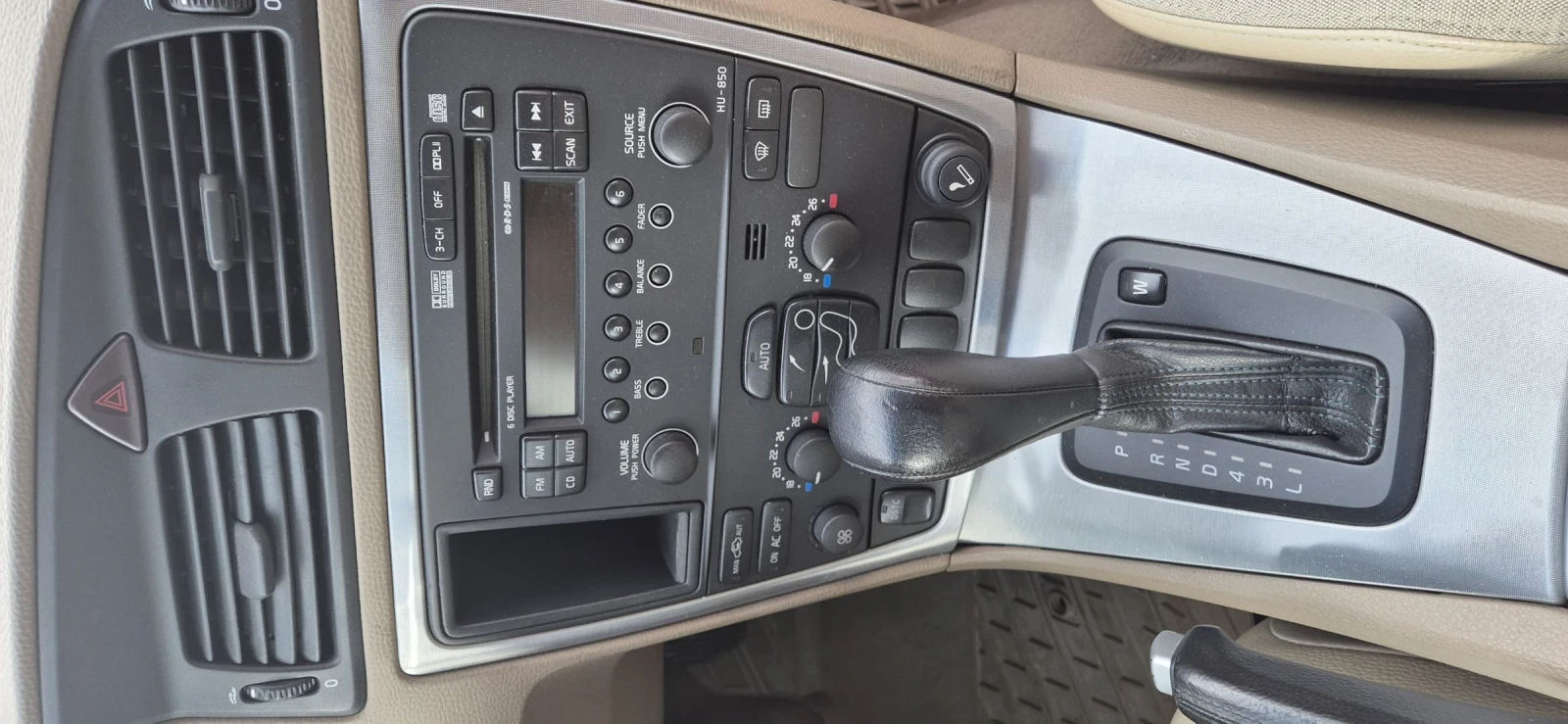 Volvo V70 2.4-140. | Mobile.bg   13