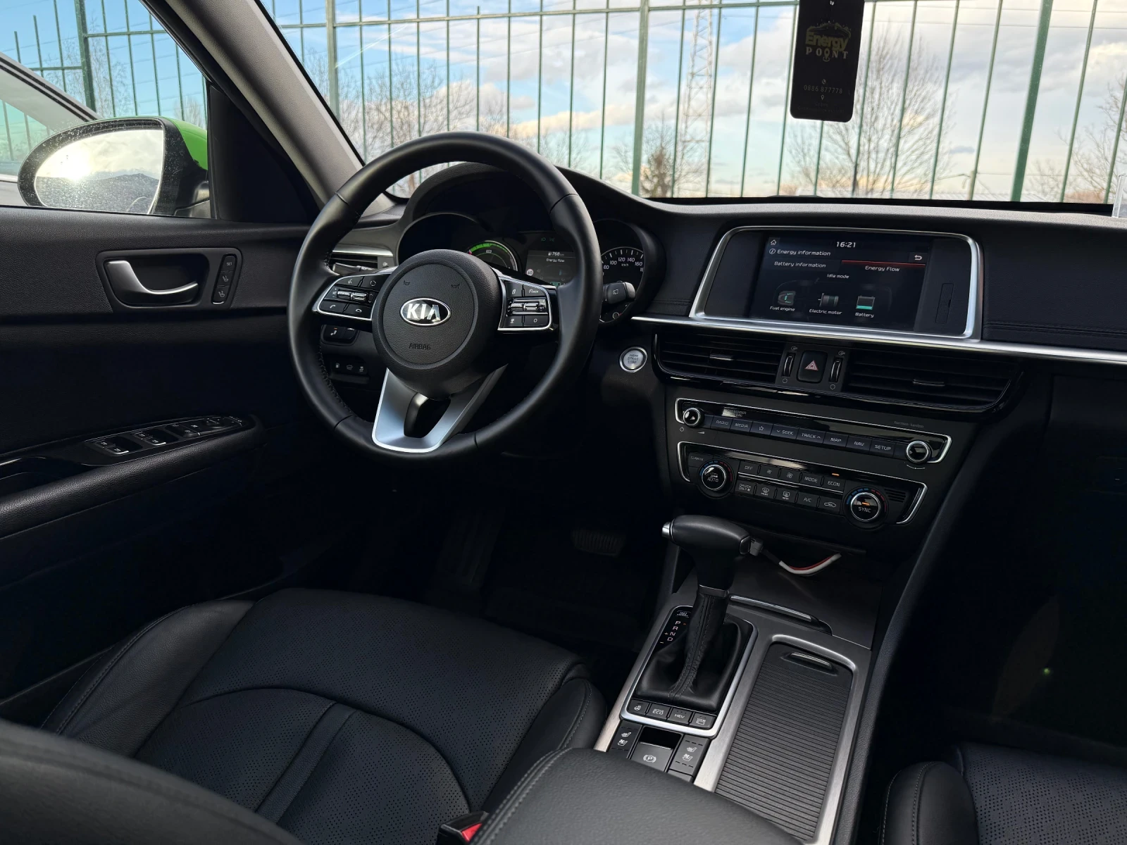Kia Optima 2.0 Plug-in Hybrid, Premium - изображение 10