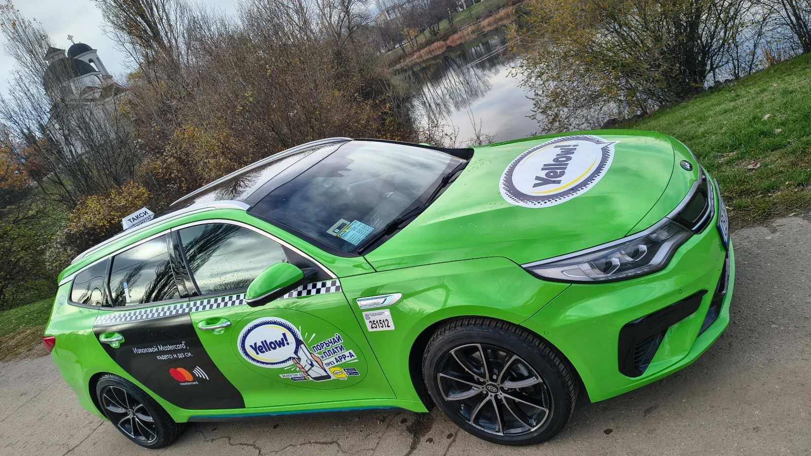 Kia Optima 2.0 Plug-in Hybrid, Premium - изображение 8