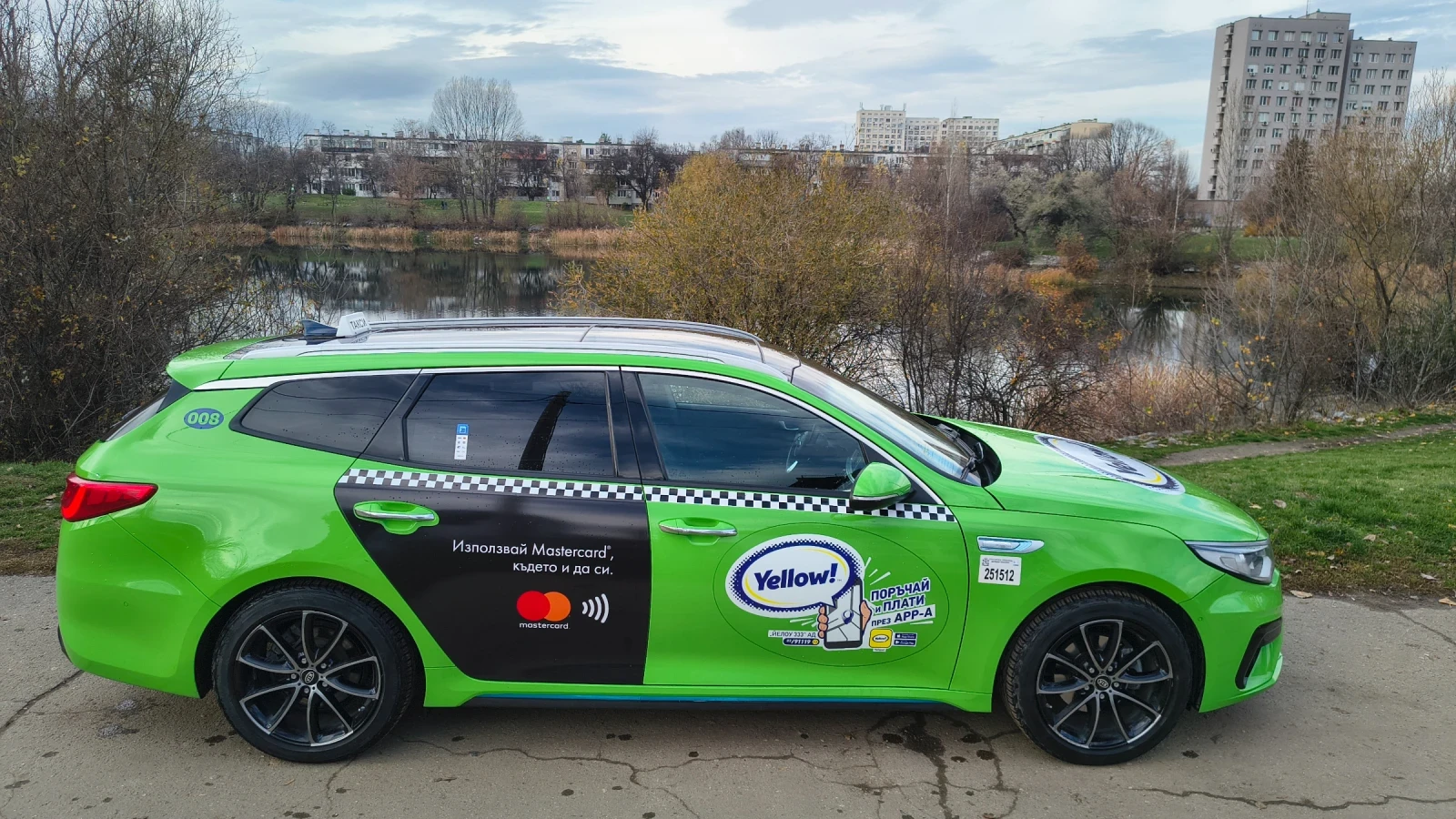 Kia Optima 2.0 Plug-in Hybrid, Premium - изображение 6