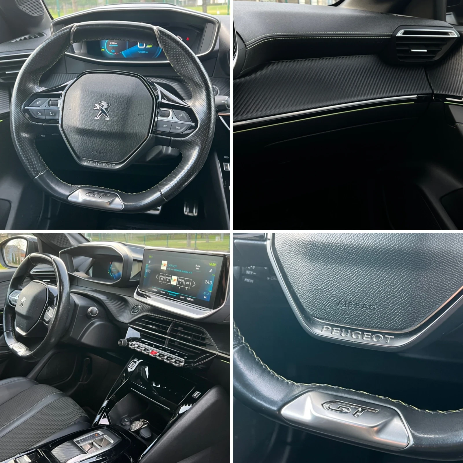 Peugeot 208 GT * �� ���������������� - SFA*  | Mobile.bg � ����������� 12