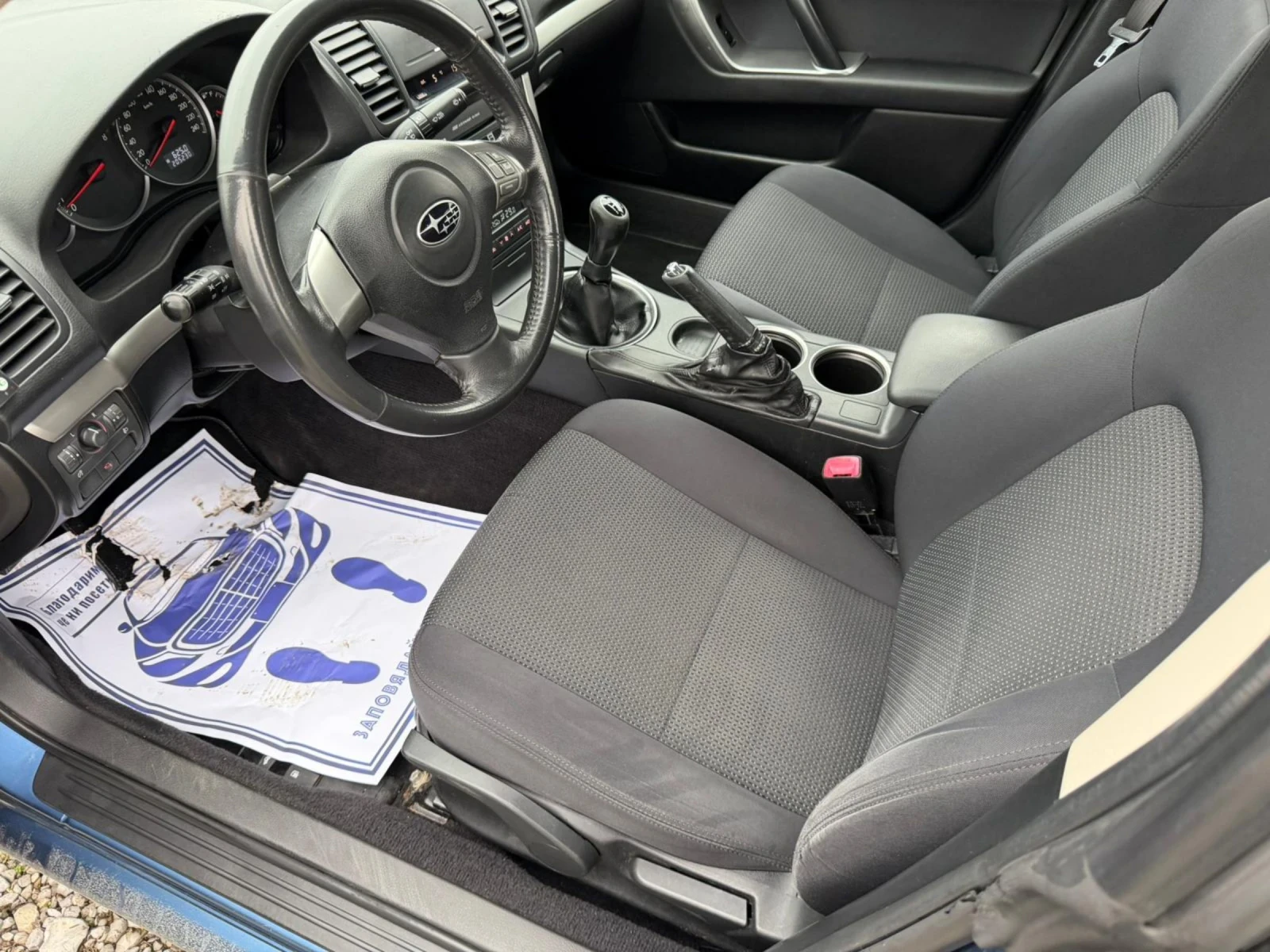 Subaru Legacy ����� - 2.0 + ���  | Mobile.bg � ����������� 11