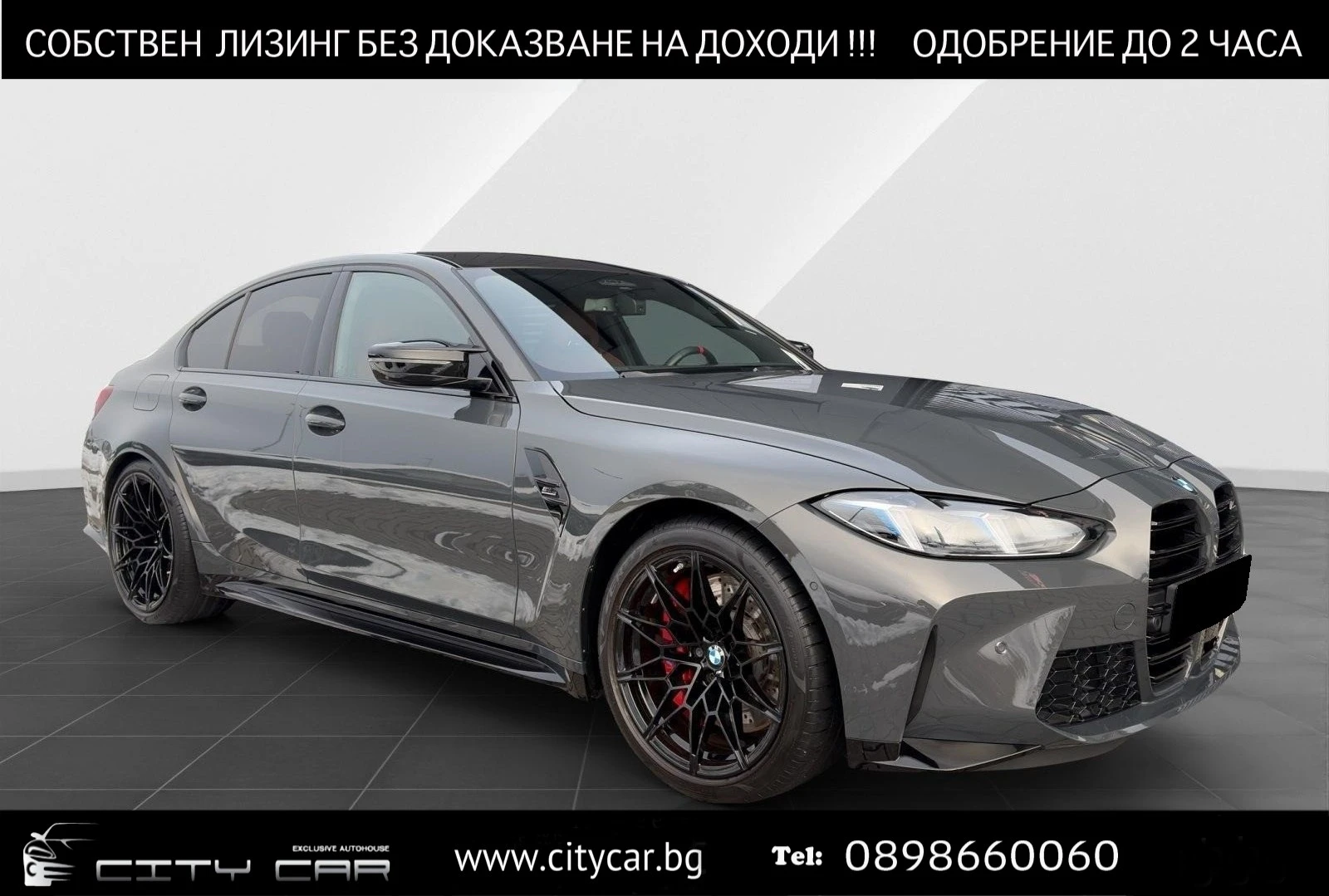 BMW M3 COMPETITION/xDrive/H&K/HEAD UP/360/