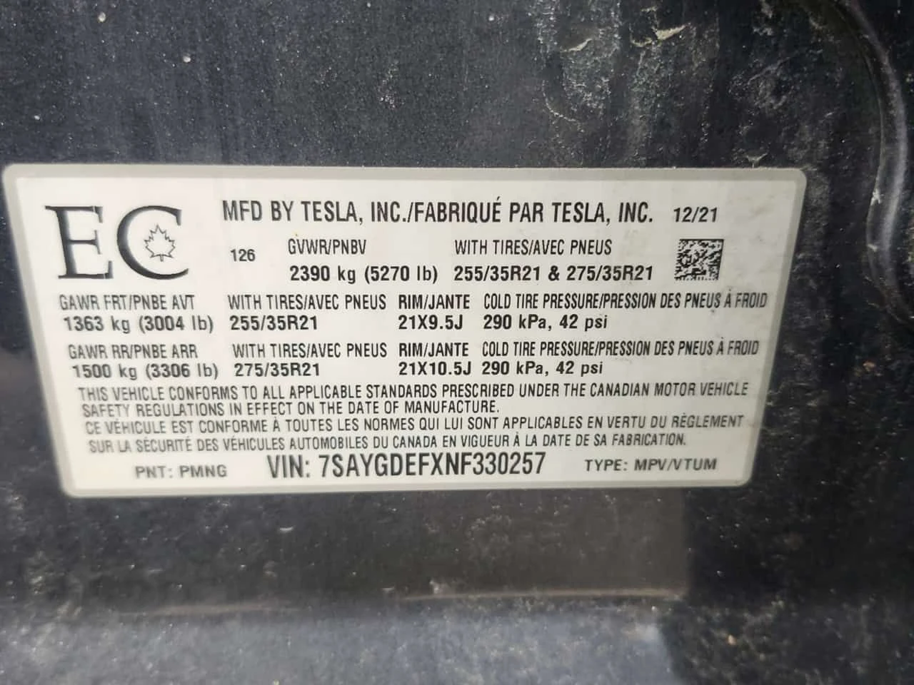 Tesla Model Y * PERFORMANCE * BLIND SPOT* ПОДГРЕВ* KEYLESS* , снимка 7 - Автомобили и джипове - 53770756