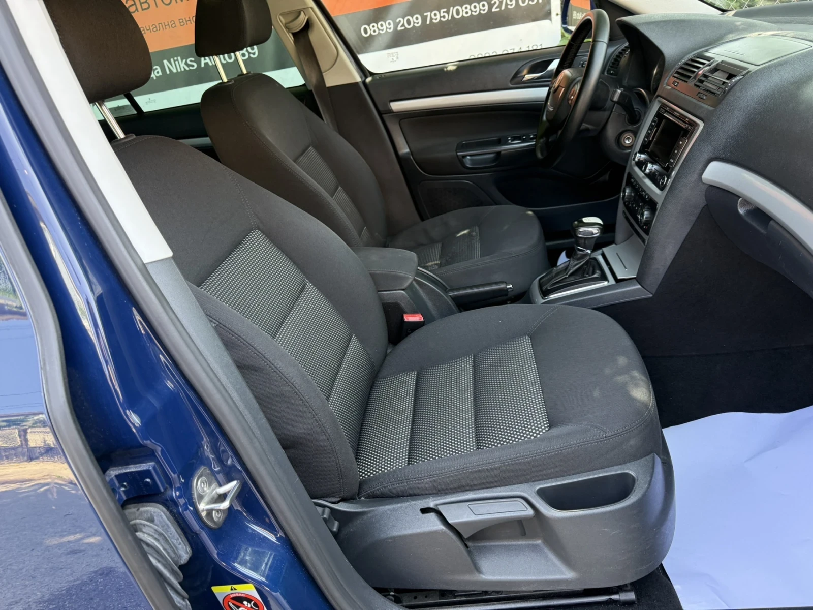 Skoda Octavia 2.0 Tdi 4x4 alldrive, снимка 11 - Автомобили и джипове - 54241852