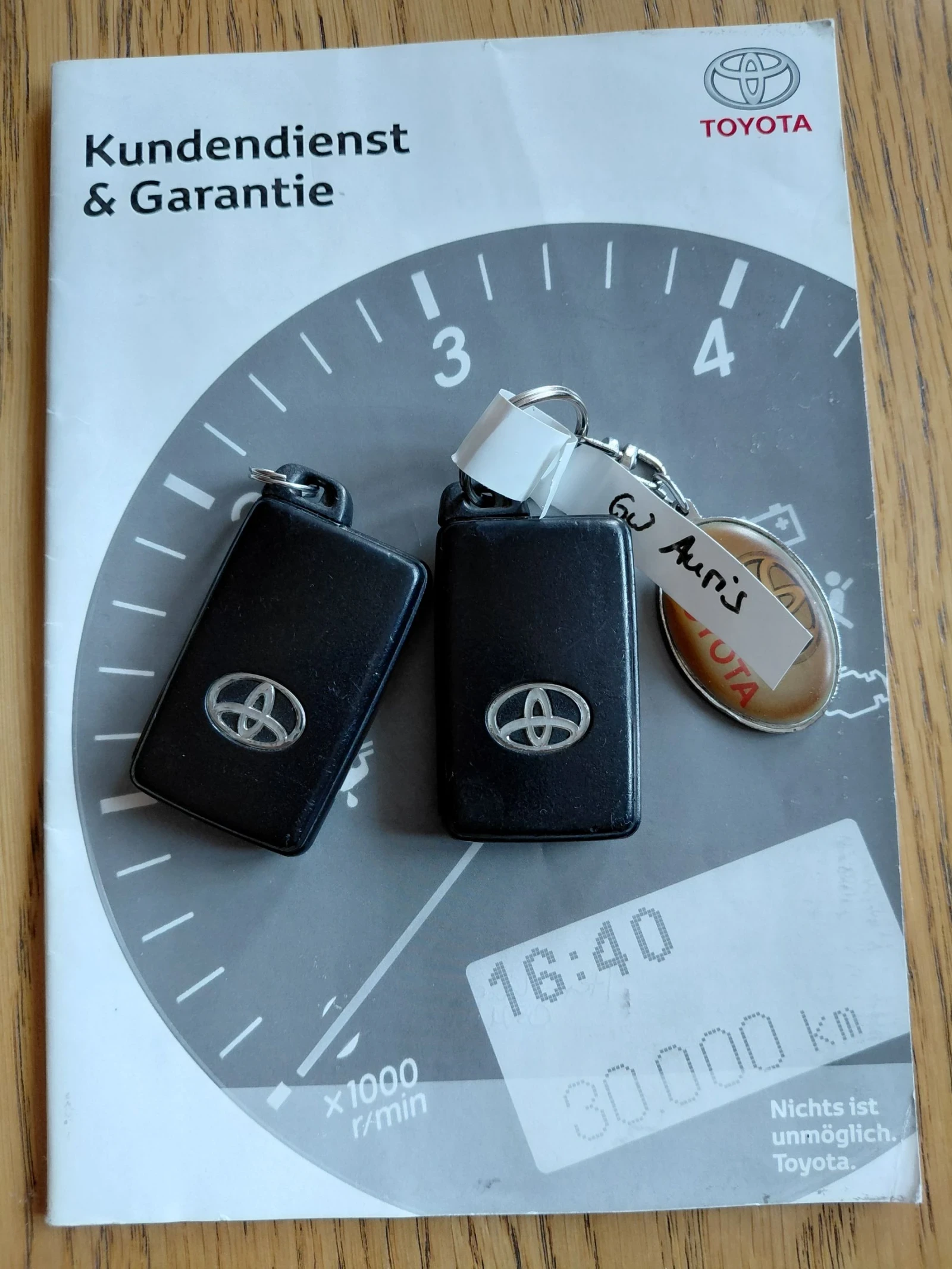 Toyota Auris Hybrid - Автоматик - ТОП..., снимка 14 - Автомобили и джипове - 54334296