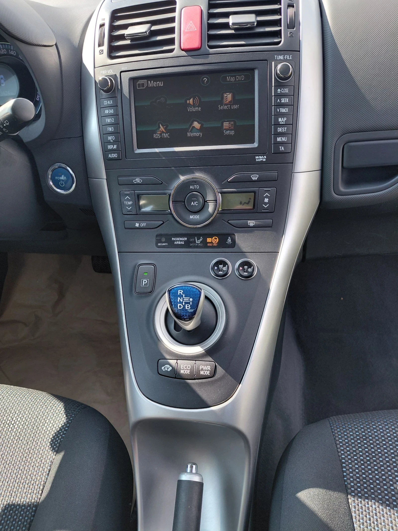 Toyota Auris Hybrid - Автоматик - ТОП..., снимка 11 - Автомобили и джипове - 54334296