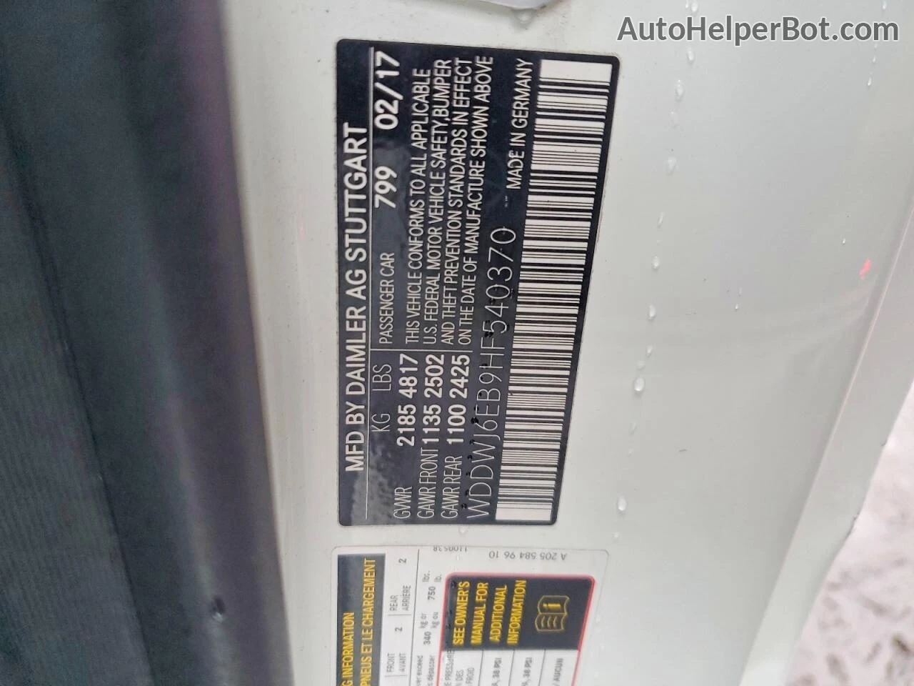 Mercedes-Benz C 43 AMG Coupe* Burmester* ���������* ������ ���� | Mobile.bg � ����������� 12