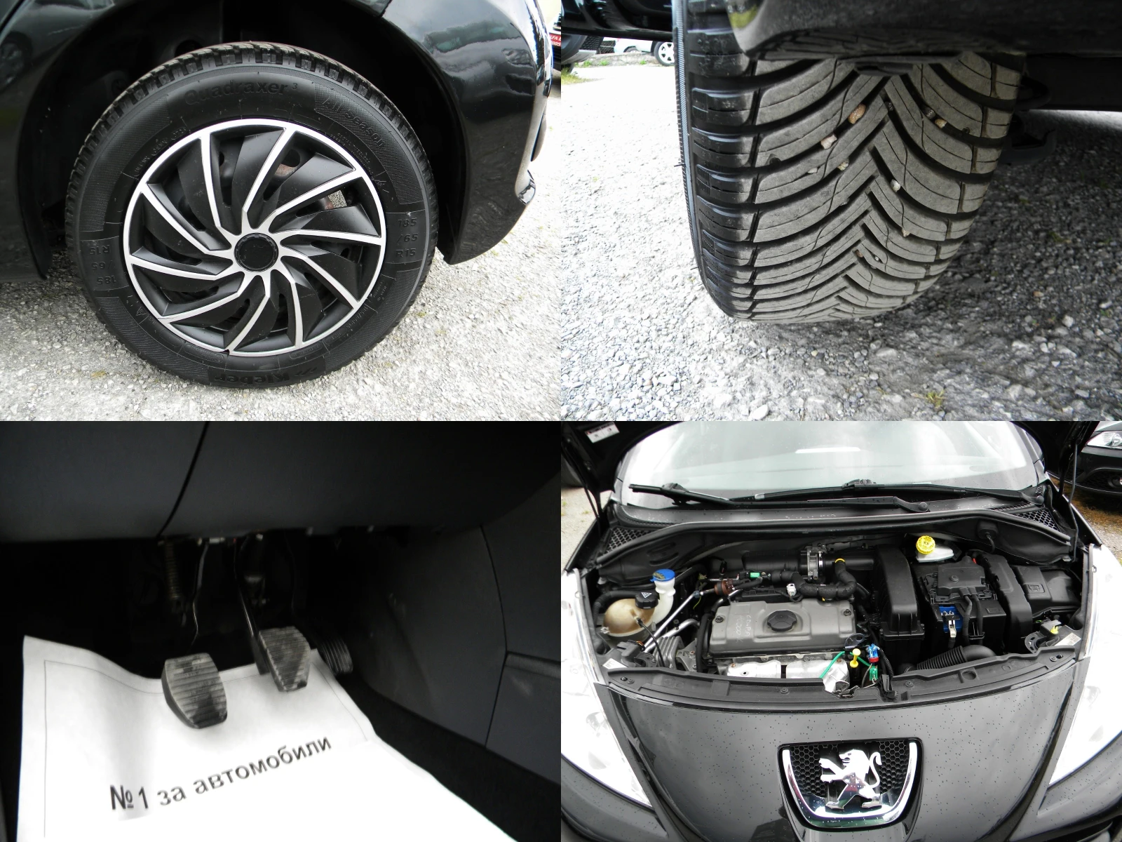 Peugeot 207 146000km* 1, 4i-ENERGIE* КАТО НОВО* EURO-5A* , снимка 7 - Автомобили и джипове - 54721710