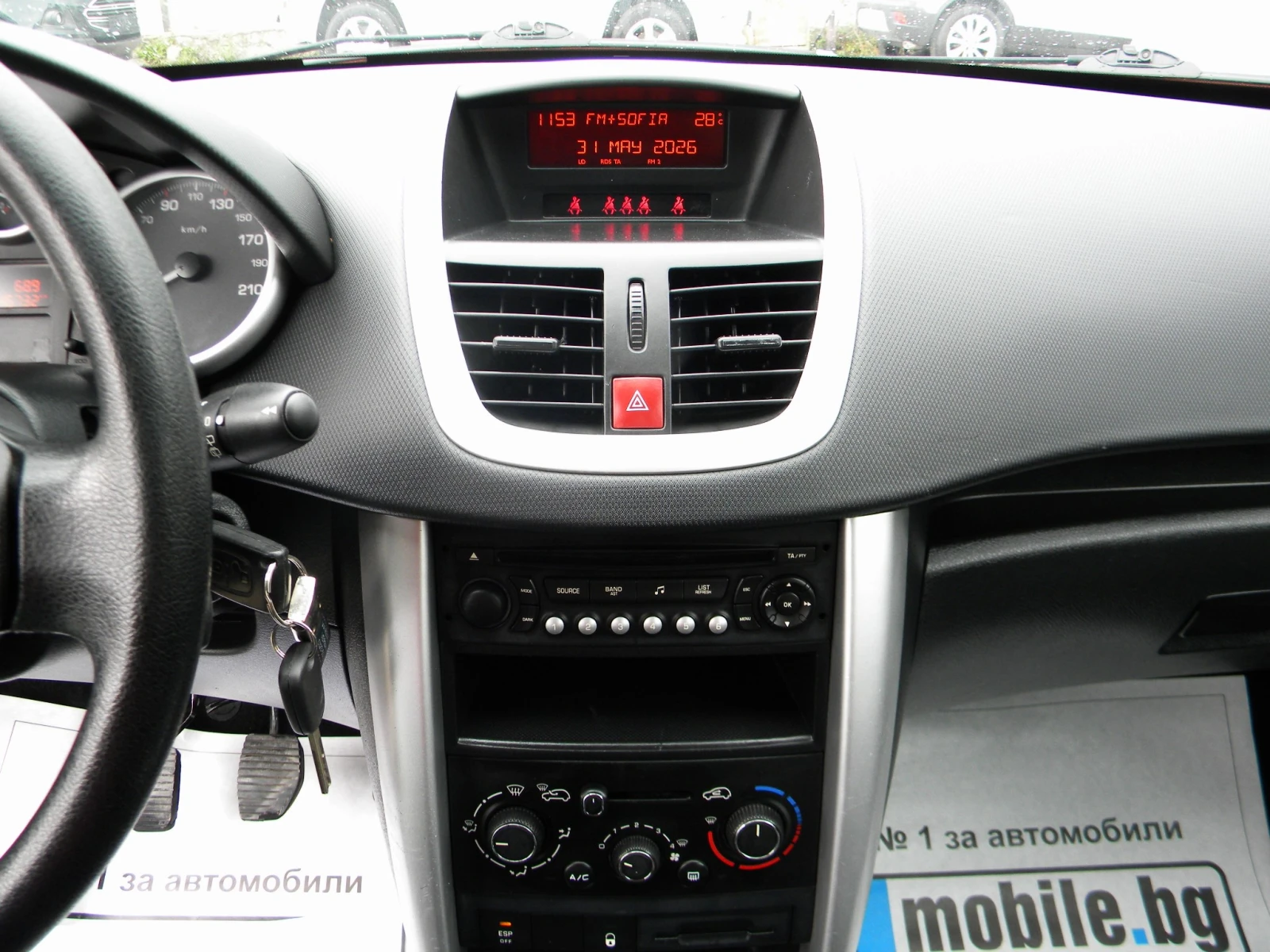 Peugeot 207 146000km* 1, 4i-ENERGIE* КАТО НОВО* EURO-5A* , снимка 14 - Автомобили и джипове - 54721710