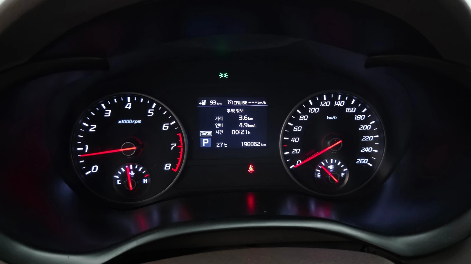 Kia Stinger 2.0 Turbo 2WD Platinum | PANORAMA | NAVI | КОЖА, снимка 10 - Автомобили и джипове - 54781967