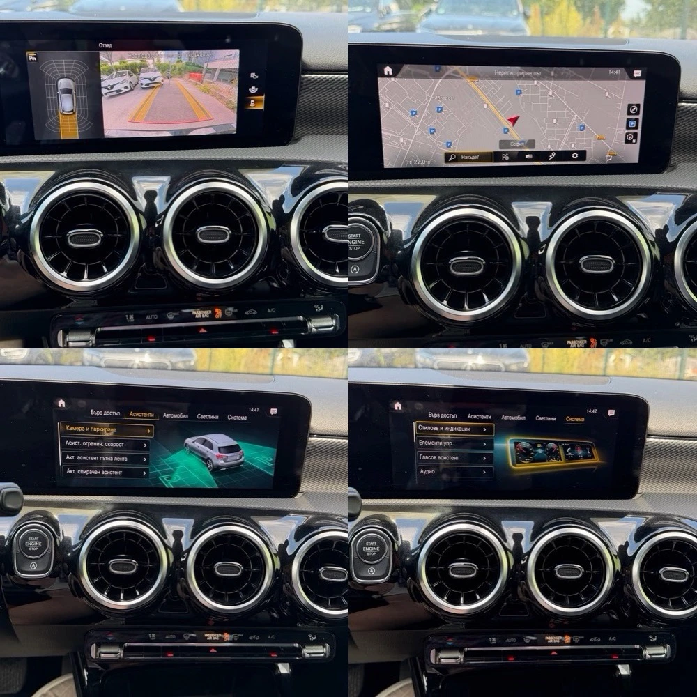 Mercedes-Benz A 180 Първи собственик от България, снимка 13 - Автомобили и джипове - 54946049
