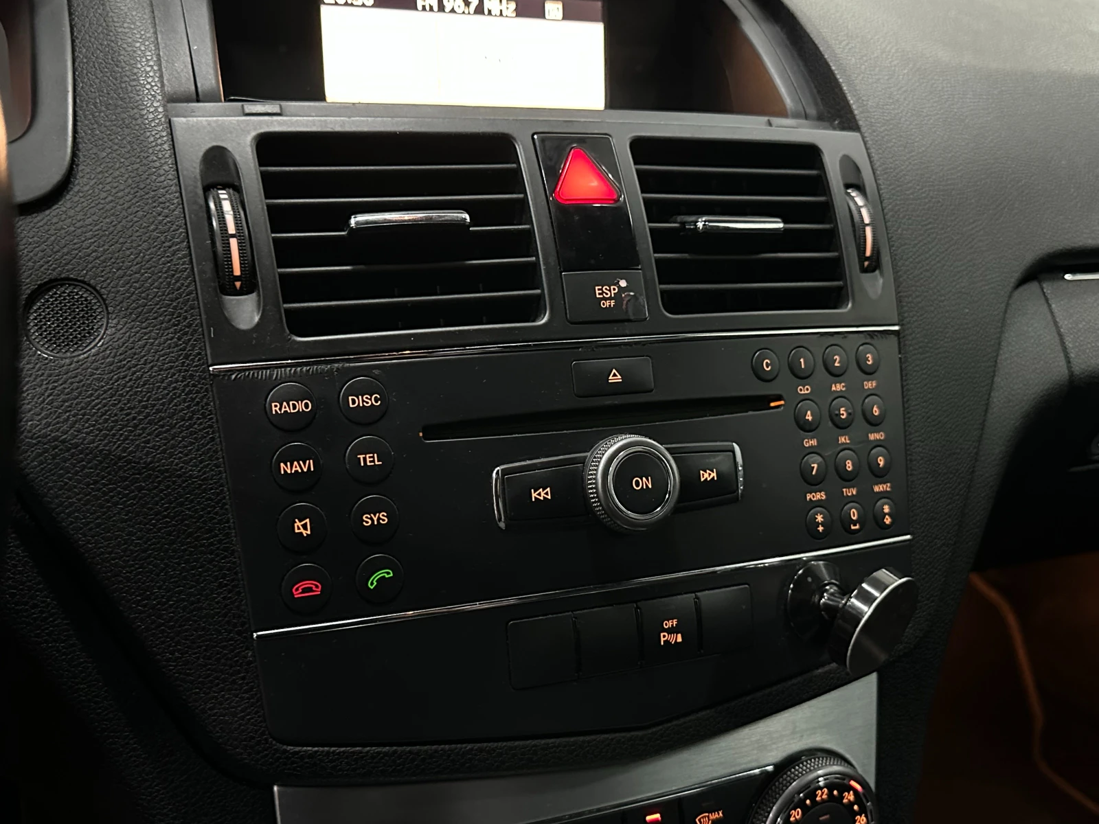 Mercedes-Benz C 320 * AMG* AVANTGARDE* �������* ����������*  | Mobile.bg � ����������� 13