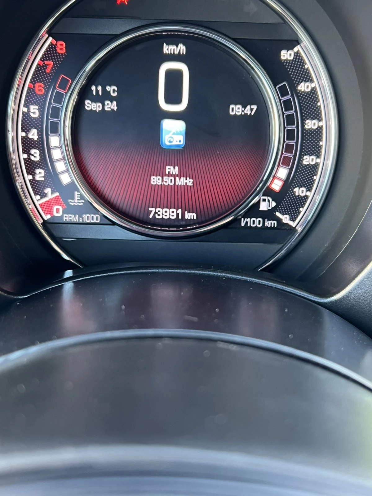 Abarth 595 1.4 turbo, снимка 16 - Автомобили и джипове - 56225875