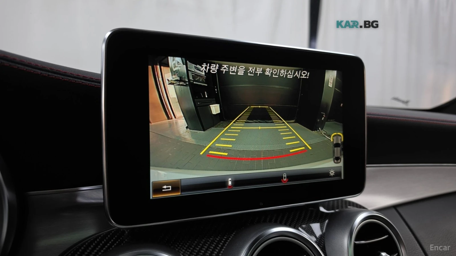 Mercedes-Benz C 43 AMG 4MATIC* HUD* ����* ����* ����* ����* ������ | Mobile.bg � ����������� 13