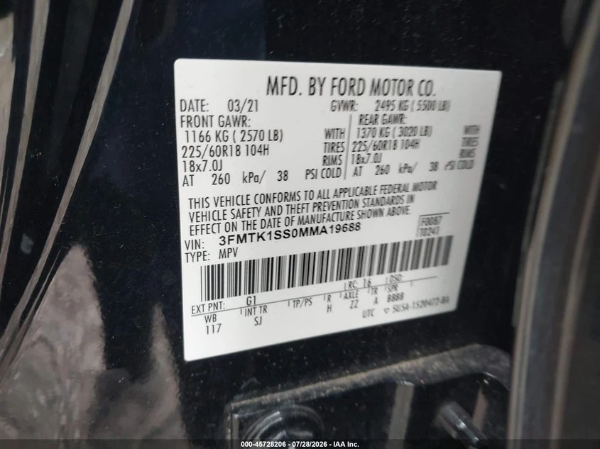 Ford Mustang Mach-E Select, снимка 9 - Автомобили и джипове - 56522114