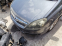 Обява за продажба на Opel Zafira 1.9 150кс  ~ 200 лв. - изображение 1