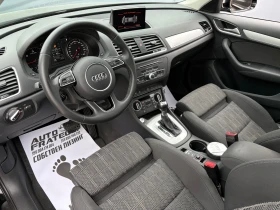 Audi Q3 2.0TDI* QUATTRO* S-LINE* ЛИЗИНГ* БАРТЕР* , снимка 7