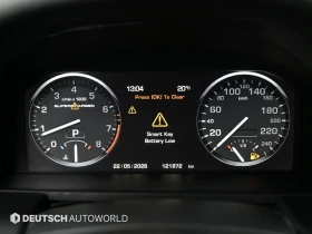 Land Rover Range rover 5.0 Supercharged* ПОДГРЕВ ВОЛАН* ЛЮК* КРАЙНА ЦЕНА, снимка 8