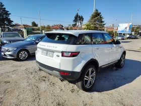 Land Rover Evoque, снимка 6