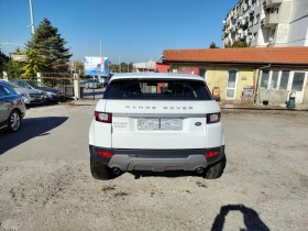 Land Rover Evoque, снимка 5