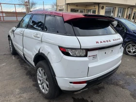  Land Rover Evoque