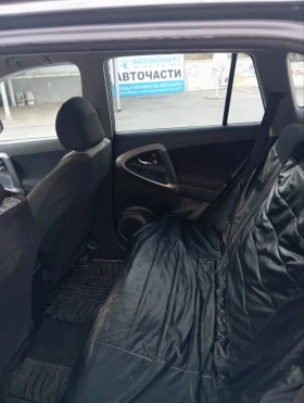 Toyota Rav4 2.2D4D | Mobile.bg    8