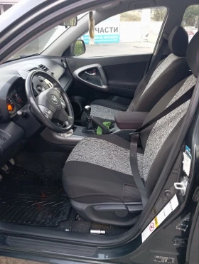 Toyota Rav4 2.2D4D | Mobile.bg    9