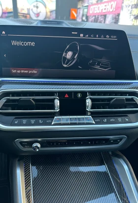 BMW X6 | Mobile.bg    11